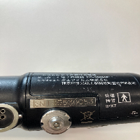 Fujifilm EC-590MP - Endoscopy Colonoscope image 2